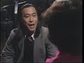 友川かずき / トドを殺すな~犬【3年B組金八先生 13】