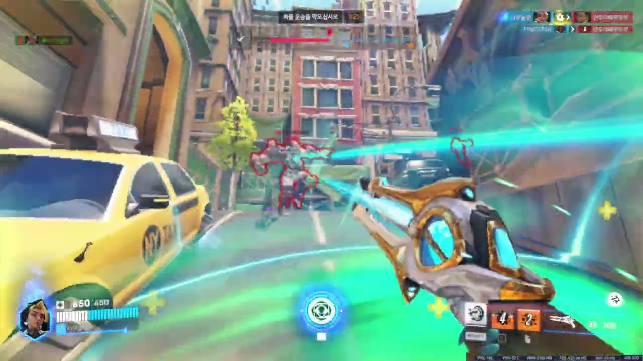 빠대_미드타운(도미나)