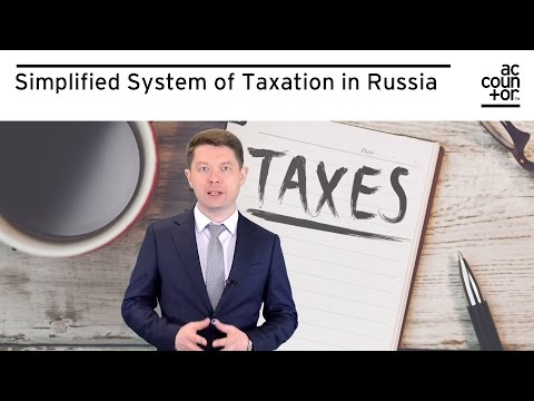 וִידֵאוֹ: מאפיינים כלליים של מערכת המס של הפדרציה הרוסית