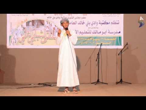 الملتقى الشبابي الثاني مكتبة وادي بني خالد
