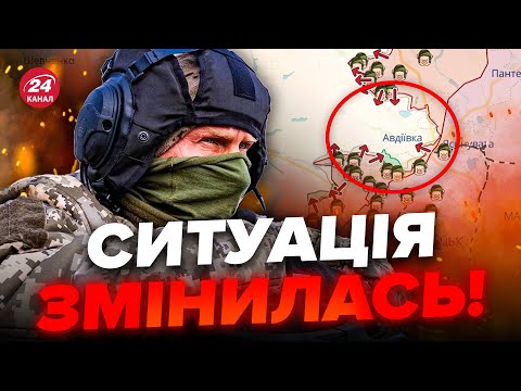 🔥НАЙГАРЯЧІШІ точки фронту
