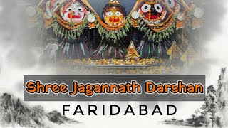 Darshan | Shree Jagannath Temple | श्री जगन्नाथ मंदिर, Faridabad | Introduction Part | | Highlights