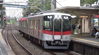 【普通到着＆発車！】山陽電車 6000系 普通姫路行き 普通新開地行き 須磨浦公園駅