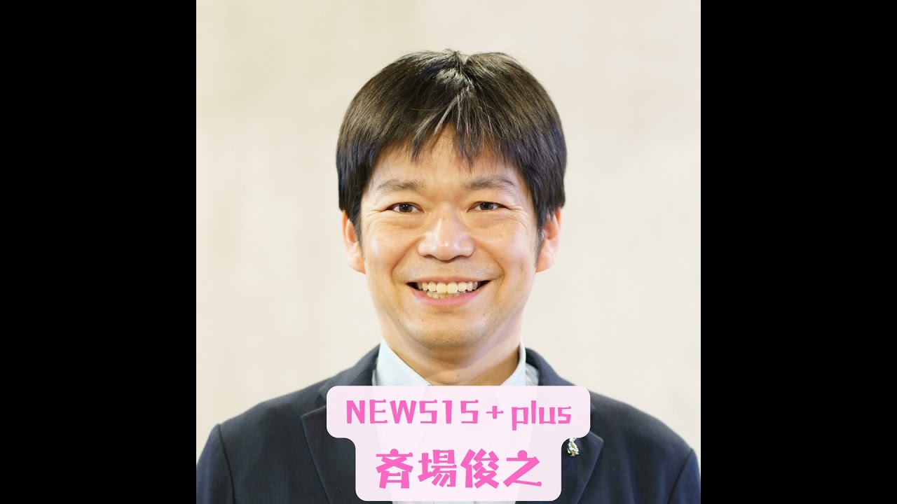 あなたの移動、いくらかかってますか？ ――「クルマのコスト」を見直すという節約術