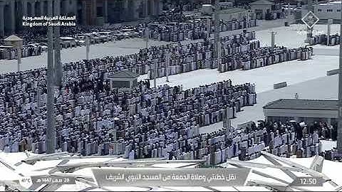 تلاوة لسورتي الأعلى والغاشية للشيخ د. ‎#أحمد_الحذيفي صلاة الجمعة 28 صفر 1447هـ #المسجد_النبوي 