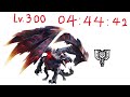 Lv.300 괴이 극복 발파루크 차지액스 04:44:42, Lv.300 Risen valstrax Charge Blade 04:44:42