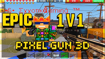 Pixel Gun 3D 1V1 with EXXOTIKGAMING [Gameplay]