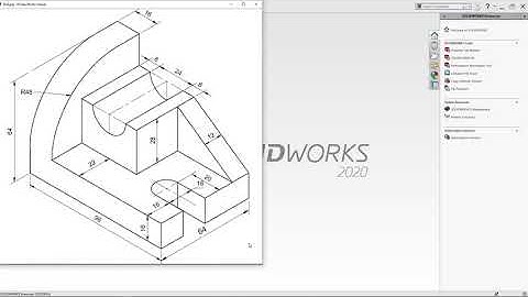 SolidWorks Basic Practice Drawing Exercise for Beginners - 1