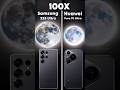 Samsung Galaxy S25 Ultra VS Huawei Pura 70 Ultra Live Moon Zoom Test