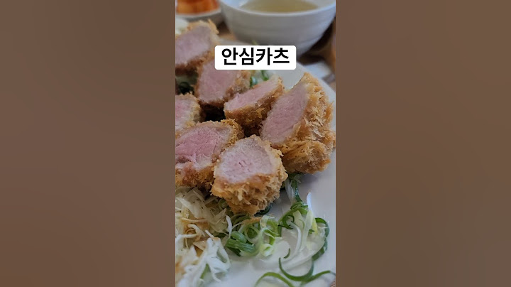 은평구 연신내 돈까스 찐맛집 다온카츠 시그니쳐 갈비카츠 #연신내맛집 #은평구맛집 #다온카츠 #돈까스맛집