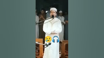 عبد العزيز سحيم  وجوه يومئذ ناضرة إلى ربها ناظرة تلاوة مميزة Abdülaziz sheim abdulaziz sheim