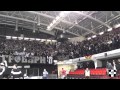 DOBRO PAMTIM SVE MZT Skoplje Partizan 31.01.2015