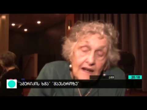 ქართული სიმღერის კონცერტი ჯენკინთაუნში