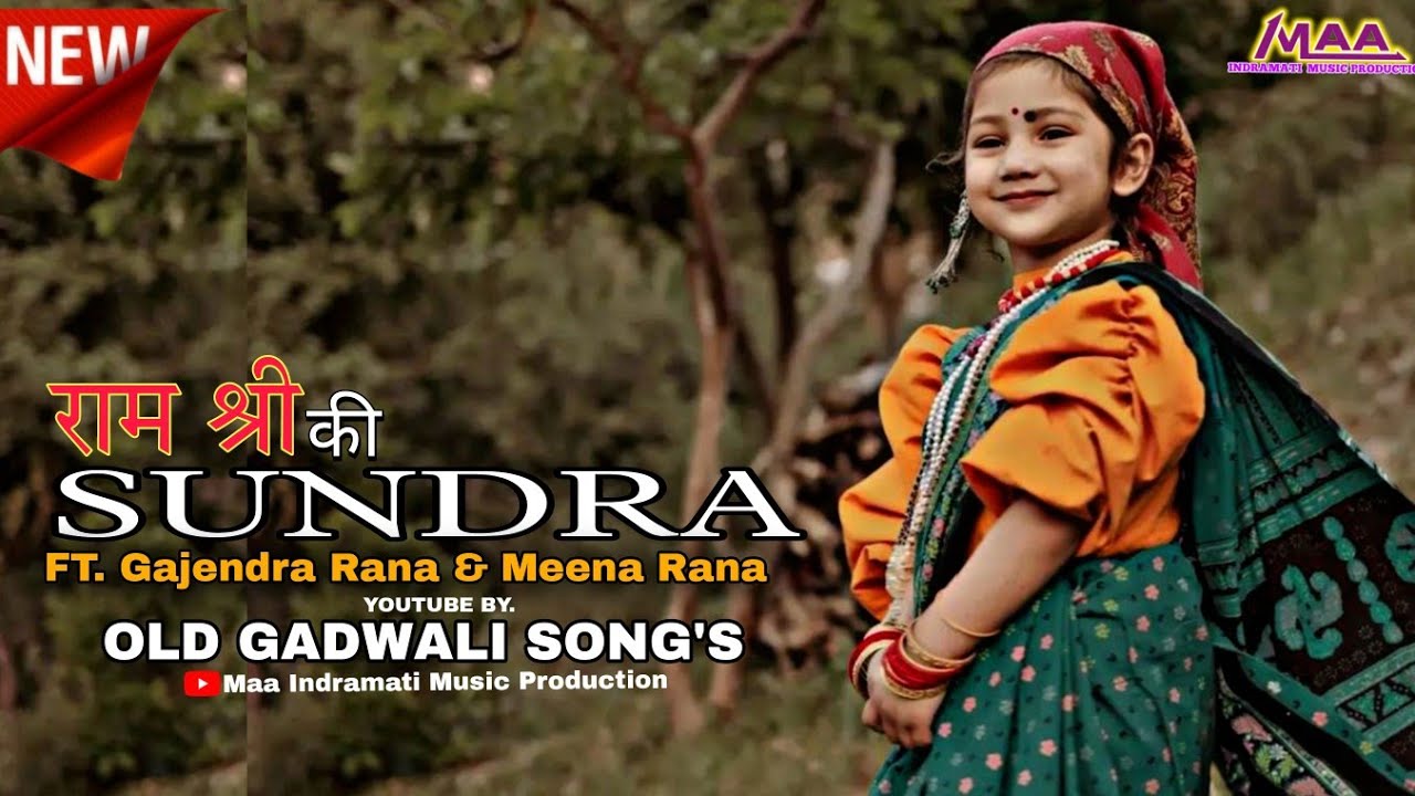 Ram Sirhi Ki Sundra  Full Song New Gadwali Song Furki Baand