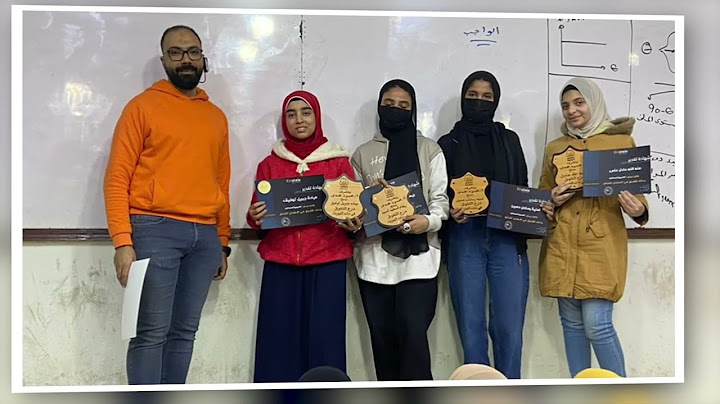 تكريم اوائل الامتحان الشامل بالسناتر ❤️