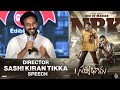 Director Sashi Kiran Tikka Speech  @ Satyabhama Trailer Launch Event | Kajal Aggarwal