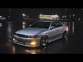 Toyota Chaser by whoami_1jz