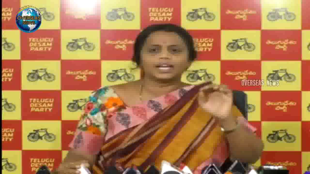 TDP Anuradha flays GVL Narasimha and Laxminarayana over Bhurakshana Deeksha | Overseas News