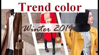 الالوان التريند فى شتاء 2019 الاسود راااجع بقوه   famous  color winter fashion  trend