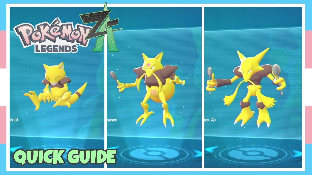 Как эволюционировать Абру в Кадабру и Алаказама (код обмена) в Pokemon Legends ZA | Краткое руков...