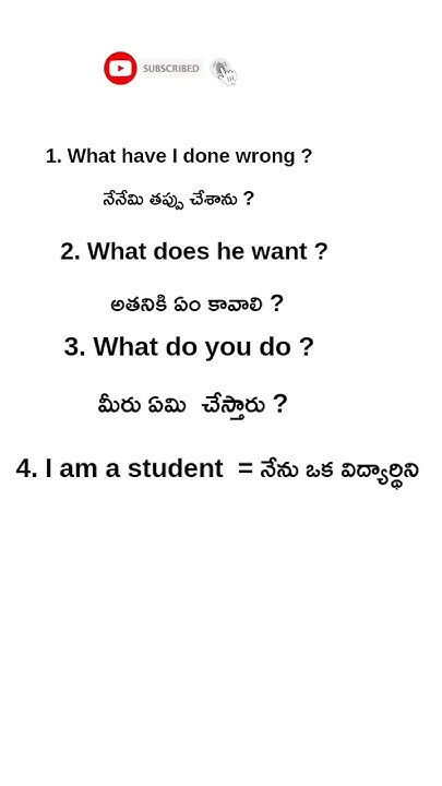 Daily Use Small Sentences In English To Telugu Spoken English daily-use-small-sentences-in-english-to-telugu-spoken-english