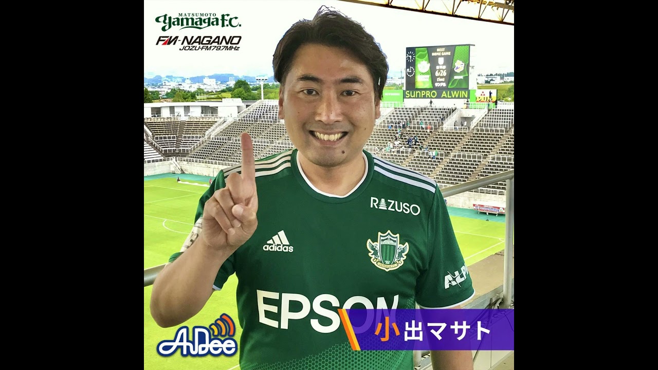 2025年7月10日 ゲストはスタジオ初登場！前田陸王選手!! - YouTube