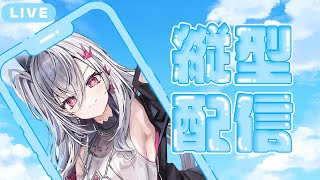 響咲リオナ(いさきりおな)の配信のサムネイル画像