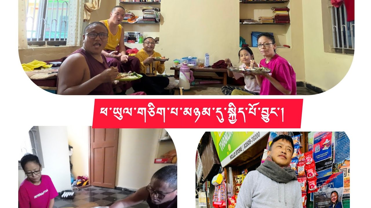 Daily vlog . Second last day!  gathering with country mates