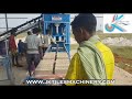 Video Image
