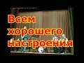 Андрей Красноусов Синатра Бэнд  Песенка о хорошем настроении