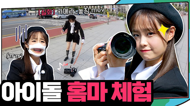 (ENG) 카메라는 꽉 잡으세요 📷 어떻게 알았냐고요? 츄도 알고 싶지 않았음... 냉탕과 온탕을 오가는 가을 출사 🍂🍁 | 지켜츄 EP40