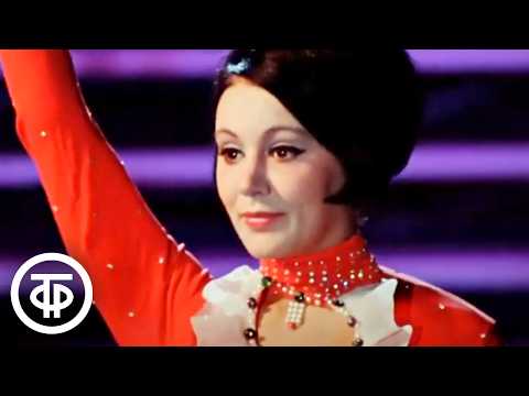 Группа гимнастов под управлением Юрия Шубина. Цирковой номер (1971)
