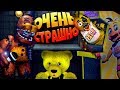 FNAF ПРЯЧУСЬ под СТОЛОМ от СЛОМАННЫХ АНИМАТРОНИКОВ в ЗАБРОШЕННОЙ ПИЦЦЕРИИ ФНАФ из БУДУЩЕГО !!!