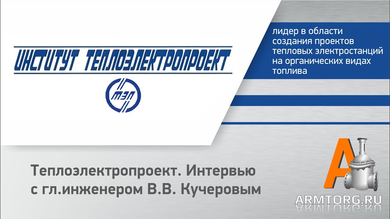 Правила землепользования и застройки презентация