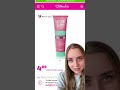 Если что-то из этого пробовали - делитесь отзывами в комментариях ) #кремдлялица #мила #aravia #бюдж
