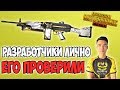 ТАКАЗА ПРОВЕРИЛИ И ПОПРОСИЛИ СЫГРАТЬ ПОД НАБЛЮДЕНИЕМ КАМЕР! TACAZ PUBG MOBILE