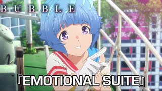 『BUBBLE-SUITE-』Bubble OST | ORCHESTRAL SUITE