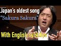 【Japan's oldest Song】Sakura Sakura “Cherry Blossoms” AKIKAWA MASAFUMI tenor
