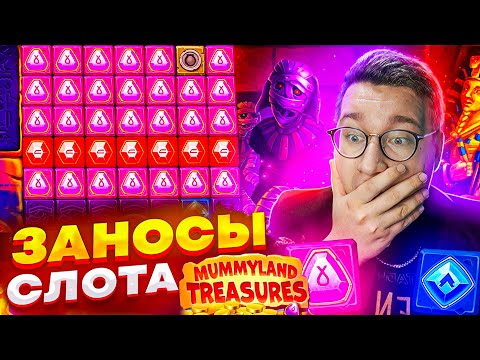 Pinko Hazırda Var: Azerbaycanda Ən Popüler Onlayn Kazino Oynamaq!