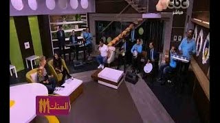                                                                                                      - اسمعها