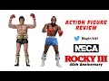 Neca toys rocky 3 action figure review  rocky and clubber lang