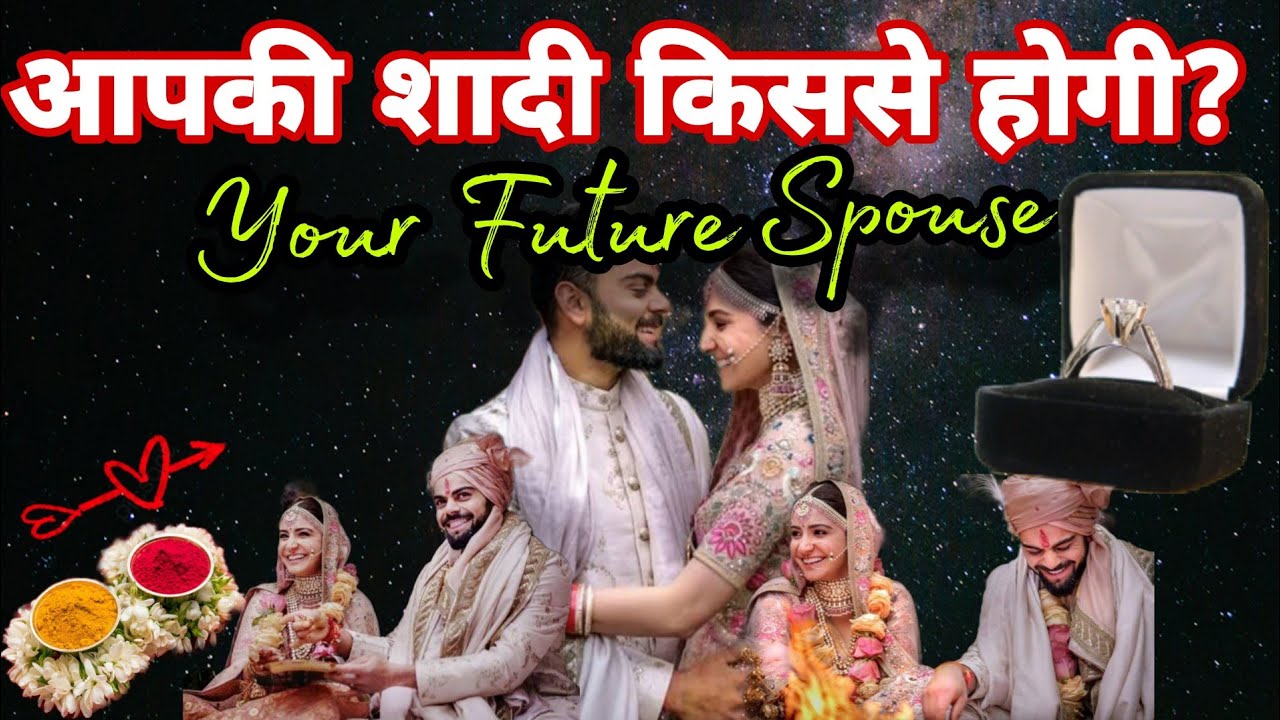 💕Who will You Marry? Your future spouse 100% Accurate🔥💕Every single detail😍Tarot Reading❤️Timeless😘