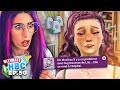 Drame  la maison et perte tragique  ultimate 100 baby challenge ep50   sims 4