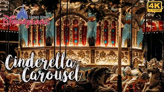 EP7 : CINDERELLA CAROUSEL | นั่งม้าหมุนสุดคลาสสิค | DISNEYLAND HK WALK THROUGH