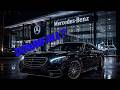From Top to Bottom: Mercedes Benz's Devastating Downfall