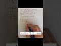 Divergencia, Edminister - ejemplo 4.9 #electromagnetismo #electronicsengineering #shorts