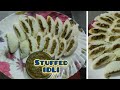 Stuffed idli recipe  potato stuffed idli 