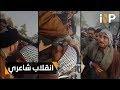 شاعر مهوال يحرج عمار الحكيم ثم يعتذر له شاعر مهوال يحرج عمار الحكيم ثم يعتذر له