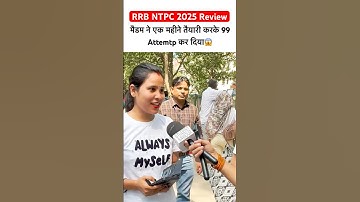 RRB NTPC Exam 5 june 2025|RRB NTPC today Exam Review😥 #rrbntpcexam #rrbntpc #ytshorts #viralshorts
