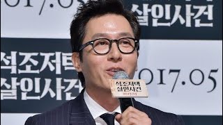 韓国俳優キム・ジュヒョク氏の弔問に訪れた方々